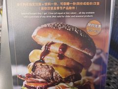 -bluefrog蓝蛙(皇庭广场店)