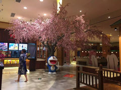 -大江户·温泉洗浴(浑南店)