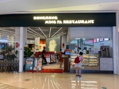-吾悦广场(南京鼓楼店)