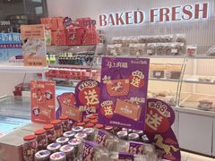 -BreadTalk面包新语·烘焙蛋糕(佐阾虹湾购物中心店)