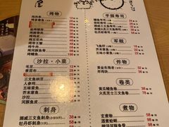 -赵记玄面(市府恒隆广场店)