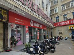 -万国摩托车市场