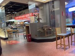 -易裕和·长沙米粉(竹塘西路店)