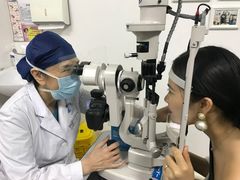 -上海大学附属上海和平眼科医院