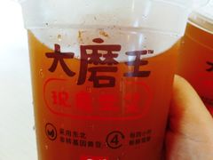 -永和大王(朝晖店)