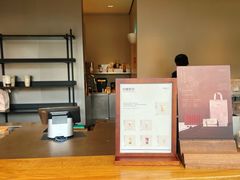 -阿嬷手作(上海万象城店)