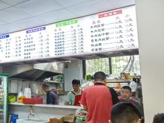 -518牛肉拉面馆(包河花园店)