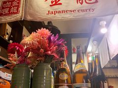 -金龙咖喱