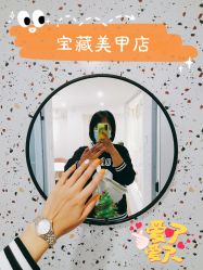 点击看大图 -美梨工坊美甲