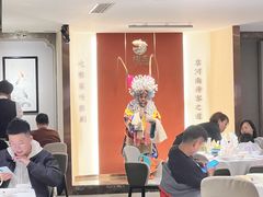 -阿五黄河大鲤鱼(英协路店)