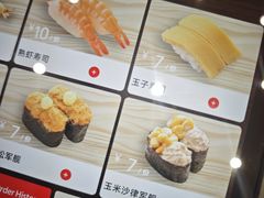 -友壹町寿司(佛山新DNA店)