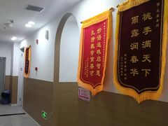 -西安小天鹅艺术团(金花路校区)