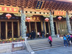 -大理文庙(大理古城)