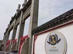 -河源客家文化公园
