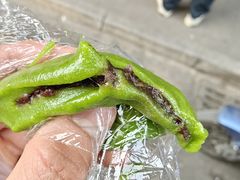-许阿姨糕团店(南京总店)
