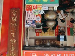 -陳仔(北京路店)