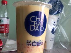 -茶百道(世纪大道店)