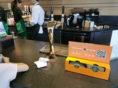 -星巴克(广州中华广场B1层店)