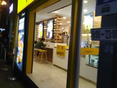 门面-7分甜(观前碧凤坊店)