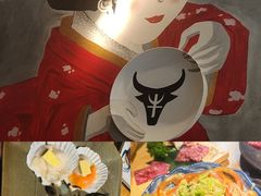 -大牛焱烧·和牛·海鲜炭火烧放题