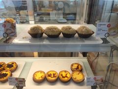 -满满元气和田大枣糕·蛋糕(朝阳大悦城店)