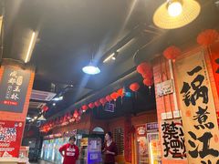 -成都玉林串串香火锅(三八店)