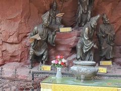 -天台山赤城山景区