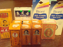 -龙城大药房