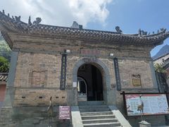 -老味道1992(武当山店)