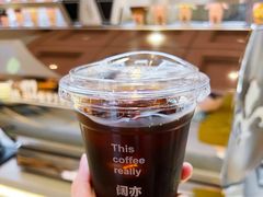-KYO COFFEE(胶州路店)