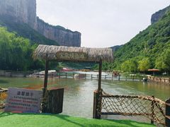 -河南宝泉旅游区