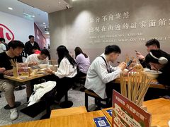 -华三爷拌面(上海光启城店)