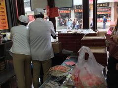 -稻香村(观前街店)