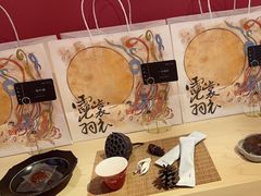 -阮大兴糕团(日月光中心店)