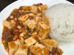 -煲煲掂风味煲仔饭餐厅(西区店)