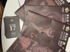 -FullHouse桌游跑团血染剧本杀(南京西路店)