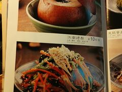 -兰溪小馆(东直门簋街店)