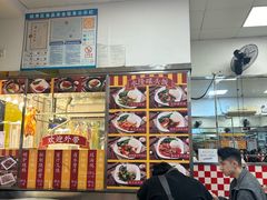 -烧鹅濑(西华路店)