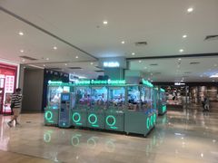 -皇庭广场(福华三路店)