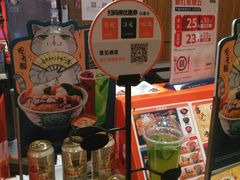 -吉野家(华联商厦店)