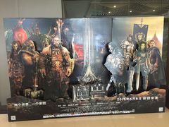-大世界影城(无锡江南大悦城IMAX激光店)
