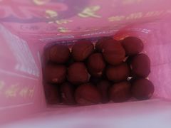 -阿男野栗王(金门路店)