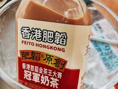 -肥韬茶餐厅(海上世界店)