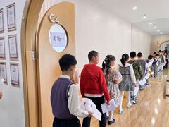 -飞童凡响艺术学校(松江区九里亭校区)