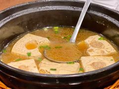 巧妇豆腐-锡和无锡菜(景丽苑店)