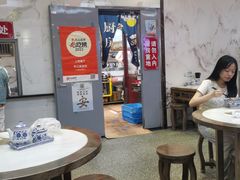 -伟记奥面馆(白塔东路店)