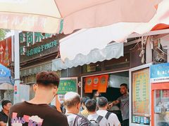 -同来顺烧烤餐厅(哈尔滨道店)