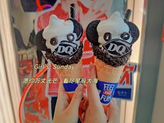 -DQ·蛋糕·冰淇淋(天一2店)