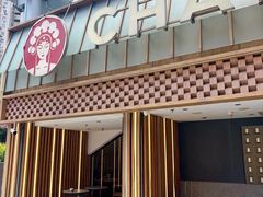 -霸王茶姬(正佳广场店)