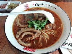 红烧三宝面-老张牛肉面(天津万象城店)
